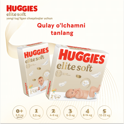 Huggies®Elite Soft